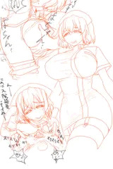 痴女ナースみふゆさん