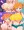 生意気メスガキ　カスミとバトル♥