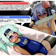 うちよそPSO2 その2