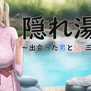 ゲーム開発始めました。