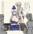 「せんせートイレ！」「仕方ないな…」ﾎﾞﾛﾝ【上白沢慧音】
