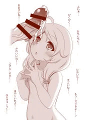 こずえちゃんは興味津々 ❤