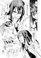 宣伝「激おこしぶりん優しいしぶりん。」