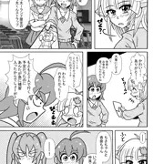 ひよこスマイル　EPISODE7
