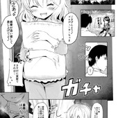 ももいろカルテット「ロゼ・マドモアゼル」「サマーマドモアゼル」