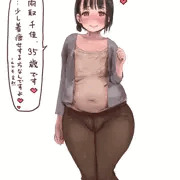 むちむちに成長した千佳ちゃん