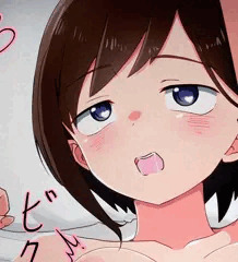 【僕の心のヤバいやつ】おねぇLOVE