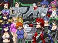 コアノイド ～組換え自在の鋼鉄乙女～