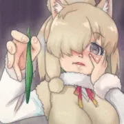 これにぇ↑ウマビルっていうんだゆぉ！