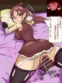 マギレコ全員H 第三弾