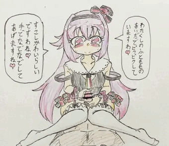 ピノ様に太もも手コキしてもらいたい