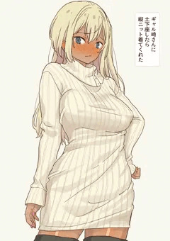 ギャル崎さんに土下座したら縦ニット着てくれた