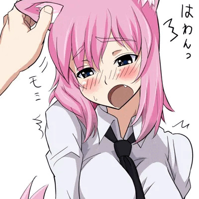 犬耳