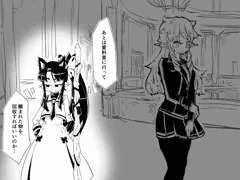 魔法学園のキューピットさん　6話