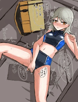 陸上ユニフォームを着たままオナニーしちゃう女の子