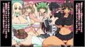 発売間近