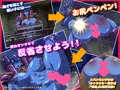 スパン王-配下の悪魔とダークエルフにオシオキ-