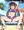 水着美遊ちゃんみるく盛り