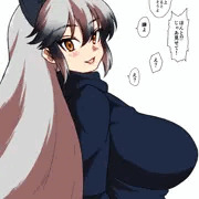 (´・ω・｀)そんな…
