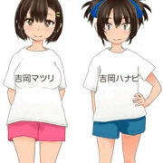 【寝取町のエッチな回覧板２】次回作のコンセプト紹介