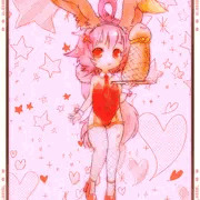 うさぎちゃん