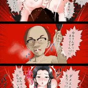 トミー＆マリー スパンキング ③
