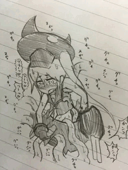 駆逐棲姫にスケベしたいマン