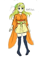 式姫えち絵絵チャ