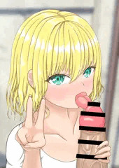 フェラピースしてくれるギャル子