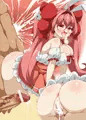う