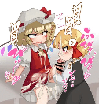 ルミフラフェラ