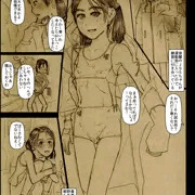 運動部JS5の朝練に付き合っているけど、急な尿意の時は、野外でおしっこなのでいつもブルマ少女のおしっこ見放題な件について描きました