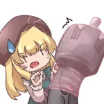 tesusu