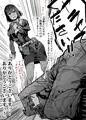 本気で頼めばヤらせてくれそうな羽黒さん！＆Twitterまとめ