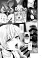 【夏コミ】マミさん触手本サンプル