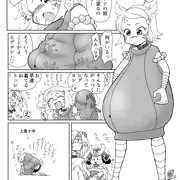 あの服