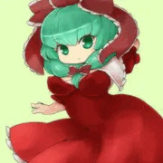雛ちゃん！