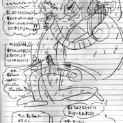 葉子ちゃんのおっぱいミルク