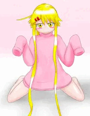 せーたー