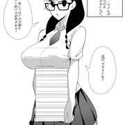 ヒミツさんの秘密。 #2