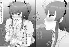 ミサオ 前編