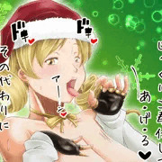 性の６時間（魔法少女まどか☆マギカ）