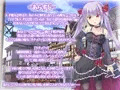 タイムアタック！！フロルの精液回収ゲーム