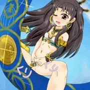 女神の陰核EX