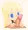 もりのせいかつ　その4