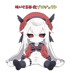 ぬるちゃんぬいぐるみ化プロジェクト