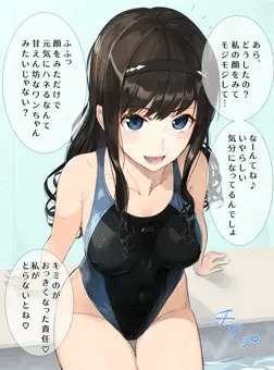 せんぱいのお顔で大量ザーメン受け止めてもらおう