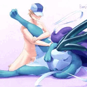 Suicune