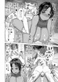 女騎士は褐色で三十路処女ショタコンの上、金髪王子がお好き。