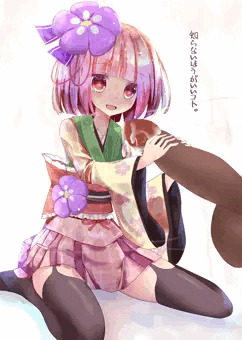 例大祭11新刊「知らないほうがいいコト。」